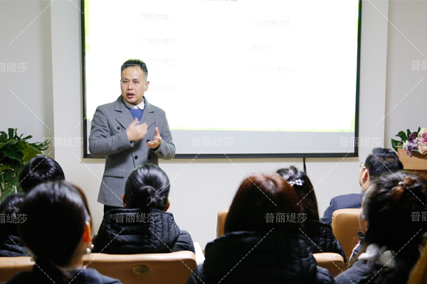 为什么美容院护肤美妆香蕉视频污在线看不在网上销售？
